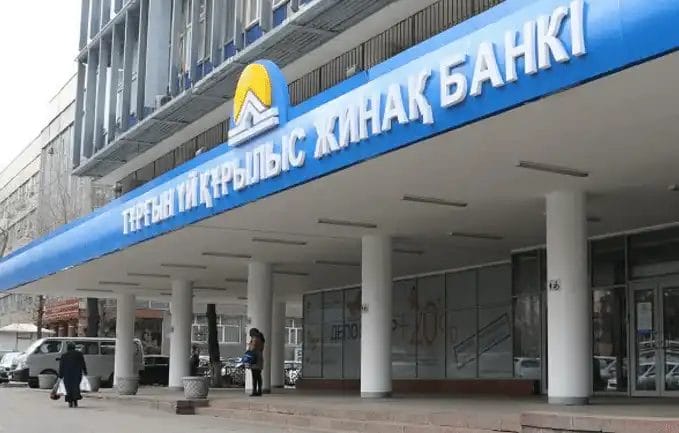 Национальный управляющий Холдинг «Байтерек» Ерболат Досаев