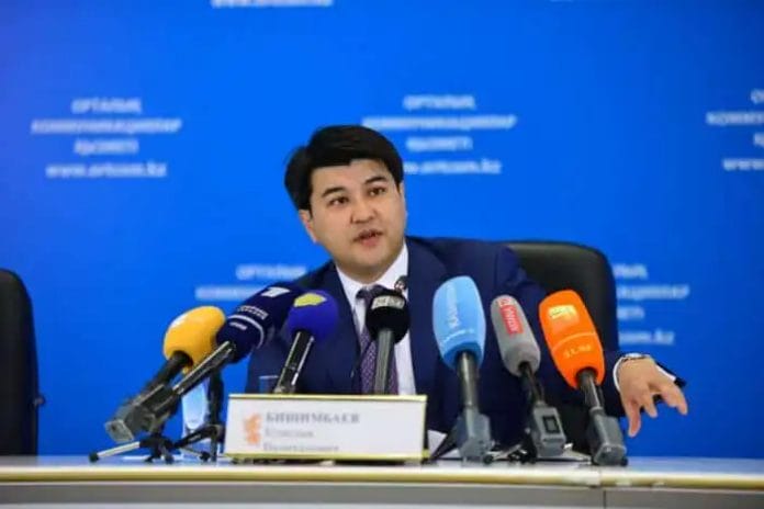 Куандык Бишимбаев