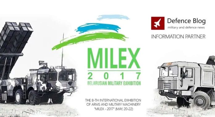 Milex-2017