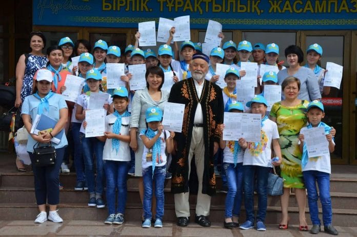 Дети на ЭКСПО