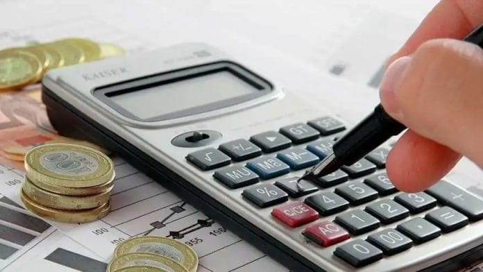 Калькулятор