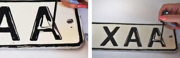 Госномер машины