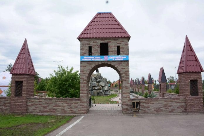 Оздоровительный комплекс