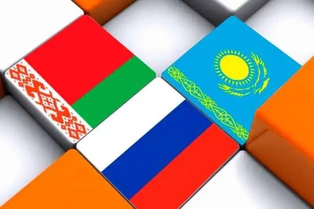 ЕАЭС