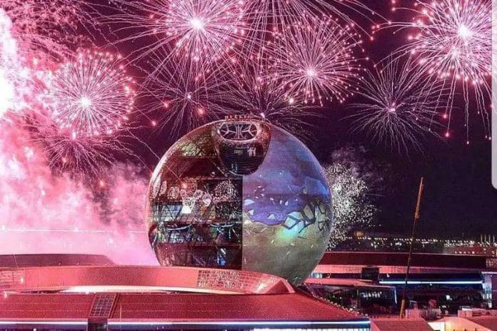 Салют ЭКСПО