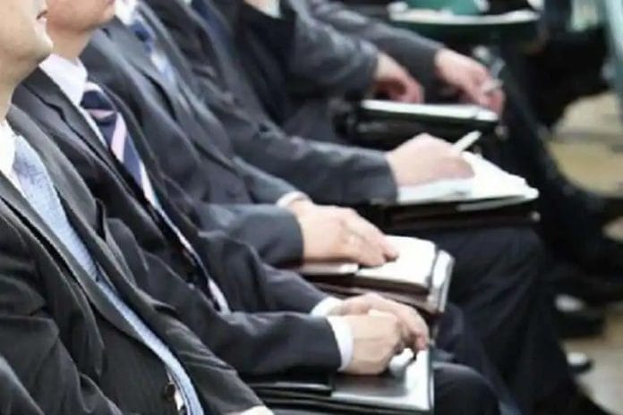 Аттестация