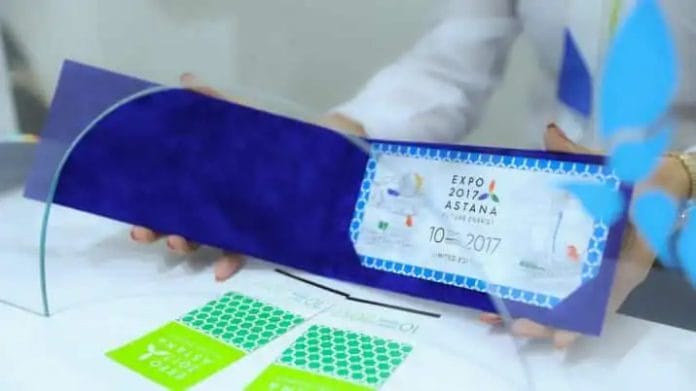Билеты ЭКСПО