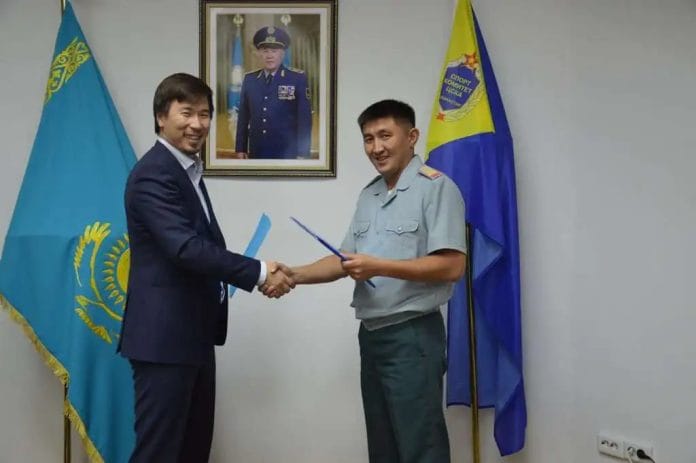 Меморандум