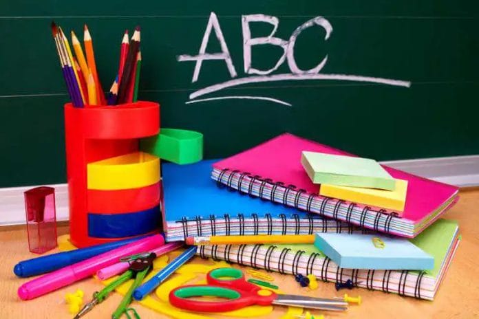 Новый учебный гол