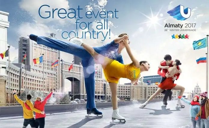 Универсиада, Алматы