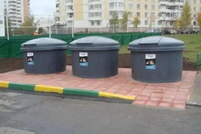 Контейнер для одежды