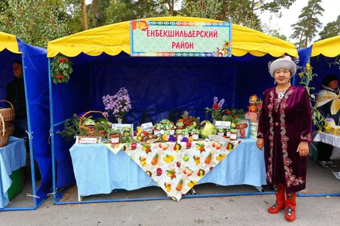 Дары природы