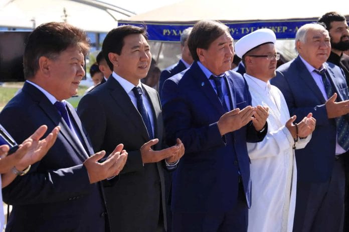 Алматинская область