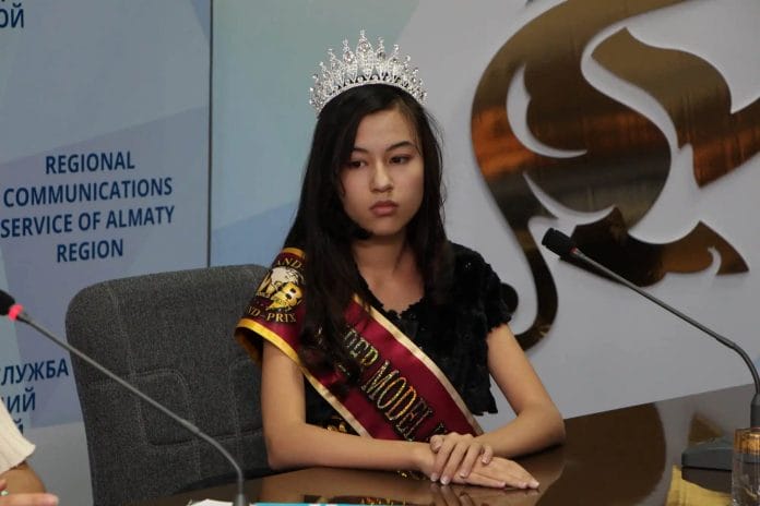 Дана Аскарова