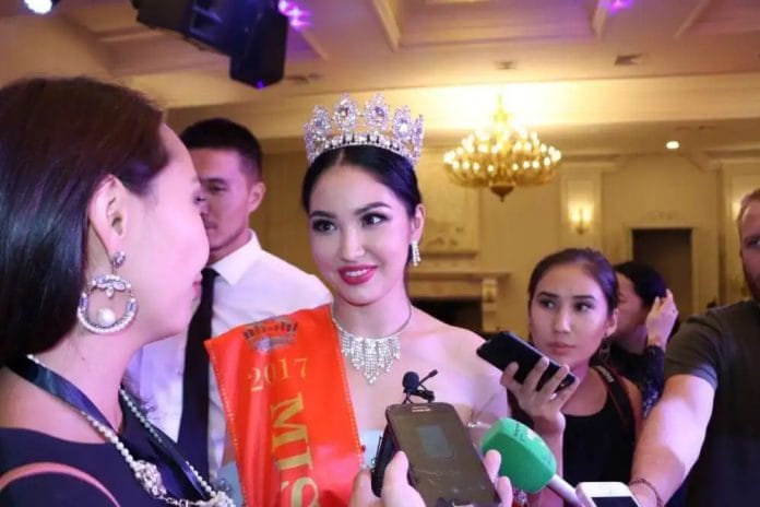 мисс Алматы