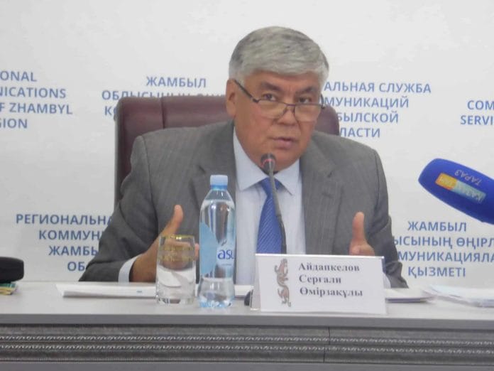 Жамбылская область