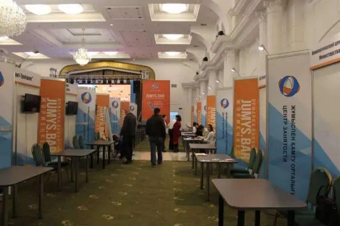 ярмарка Jumys.bar