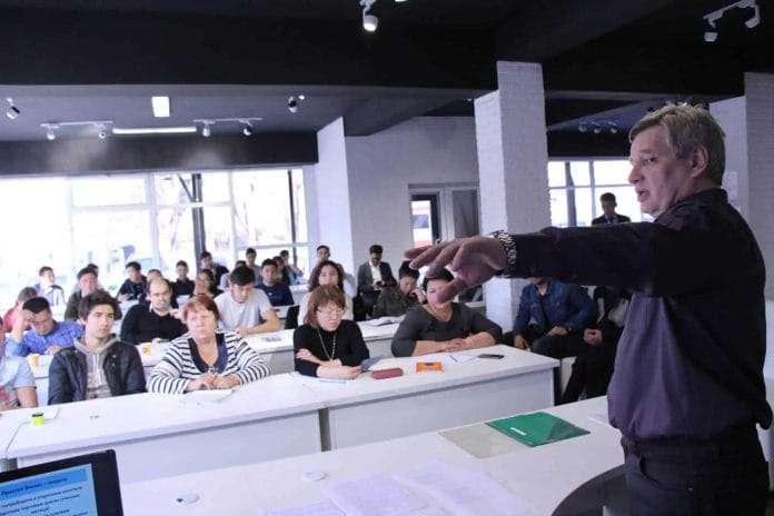 Бизнес-тренинг