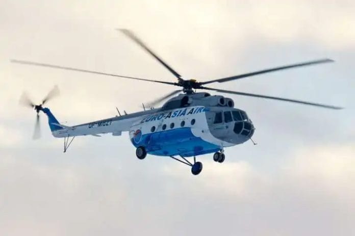 КазМунайГаз