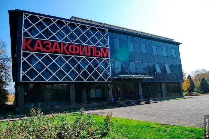 Казахфильм
