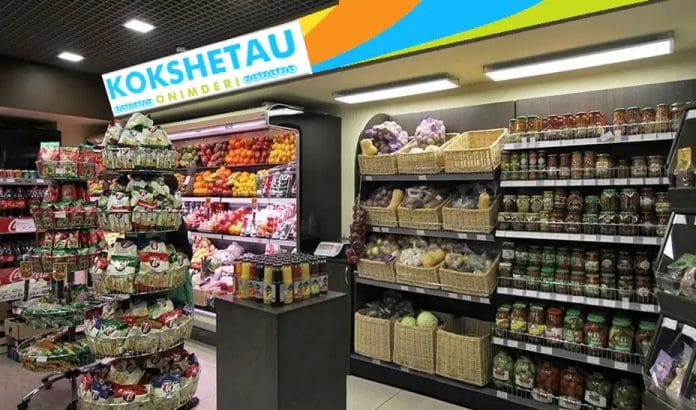 Көкшетау өнімдері