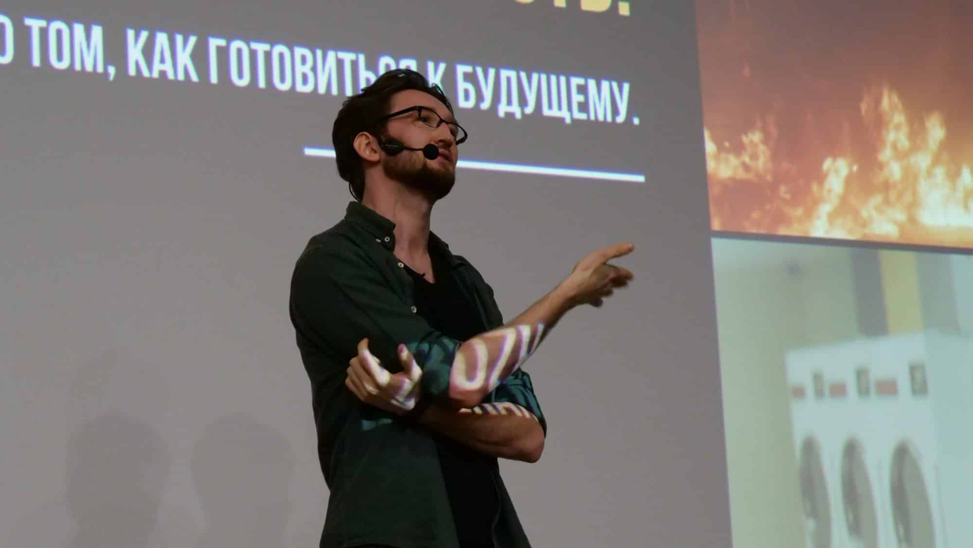 Виталий Бужан