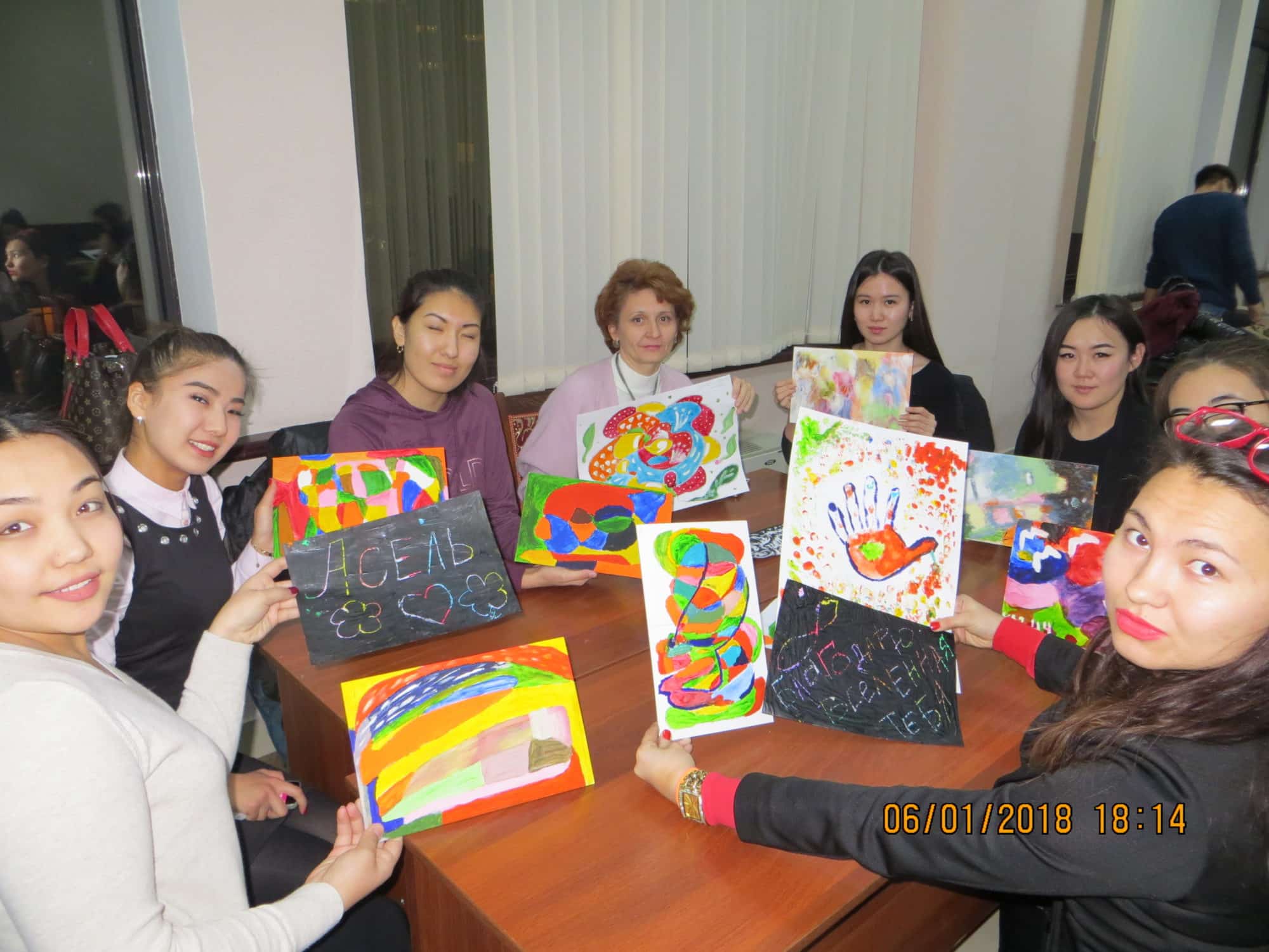 Ташимова Ф.С.