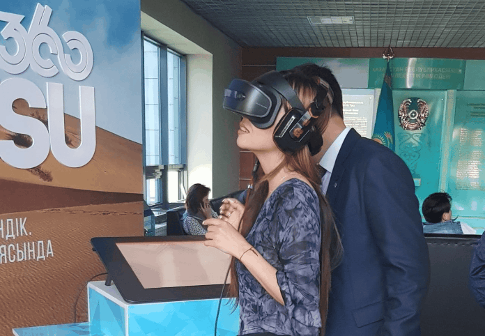 Алматинская область