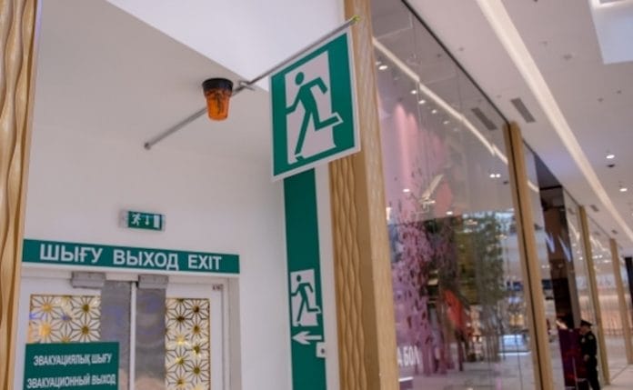 Пожарной безопасности