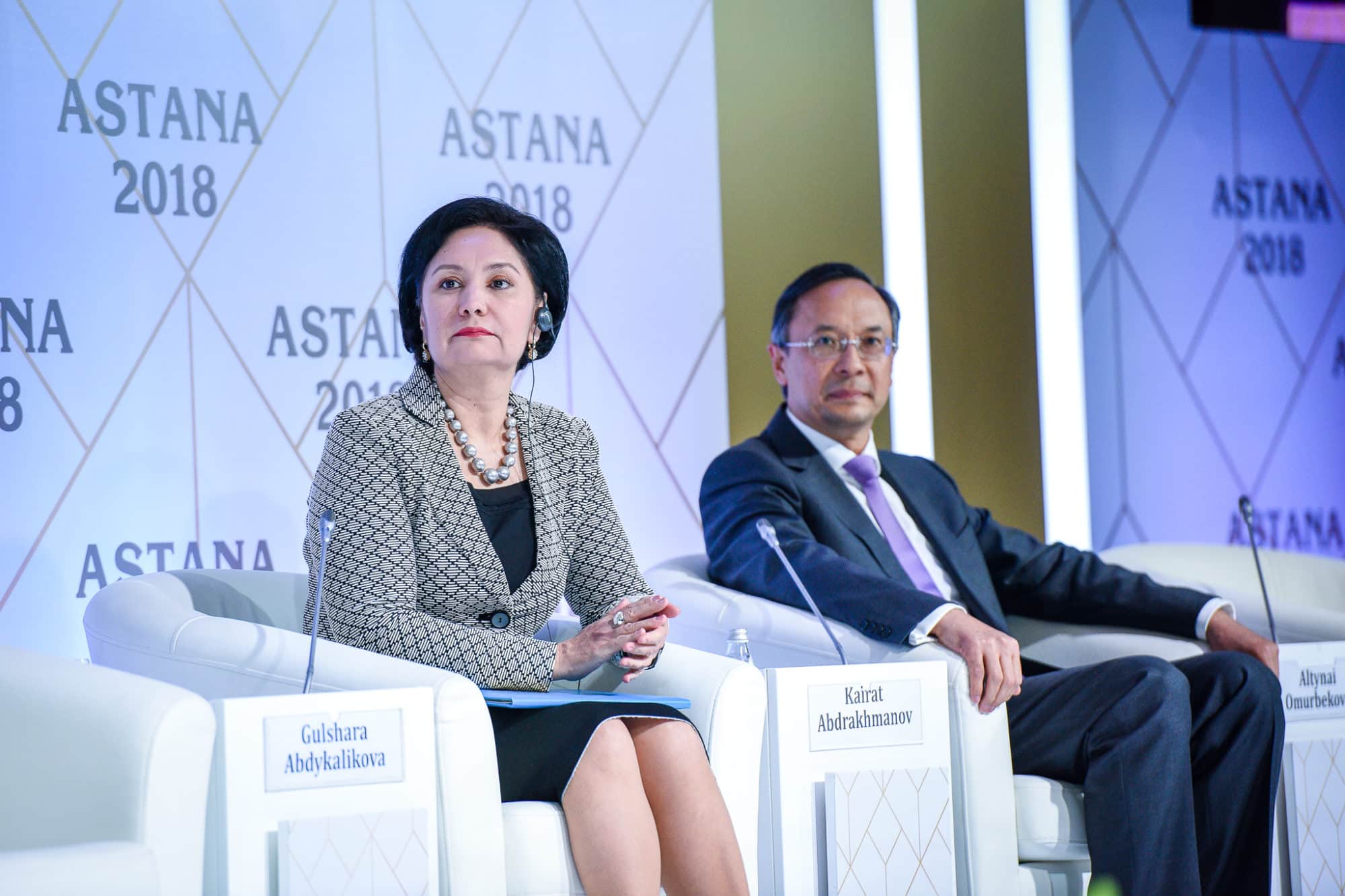 Международное сообщество все чаще рассматривает Астану в качестве "азиатской Женевы"