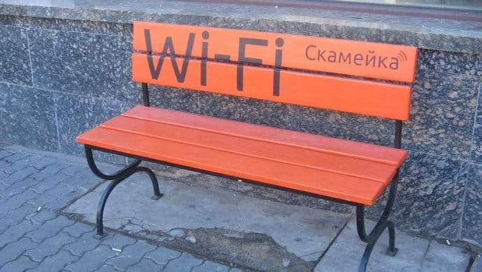 Смарт скамейка