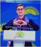 Перейти к конкретным целям и задачам 1 Иван Крепак