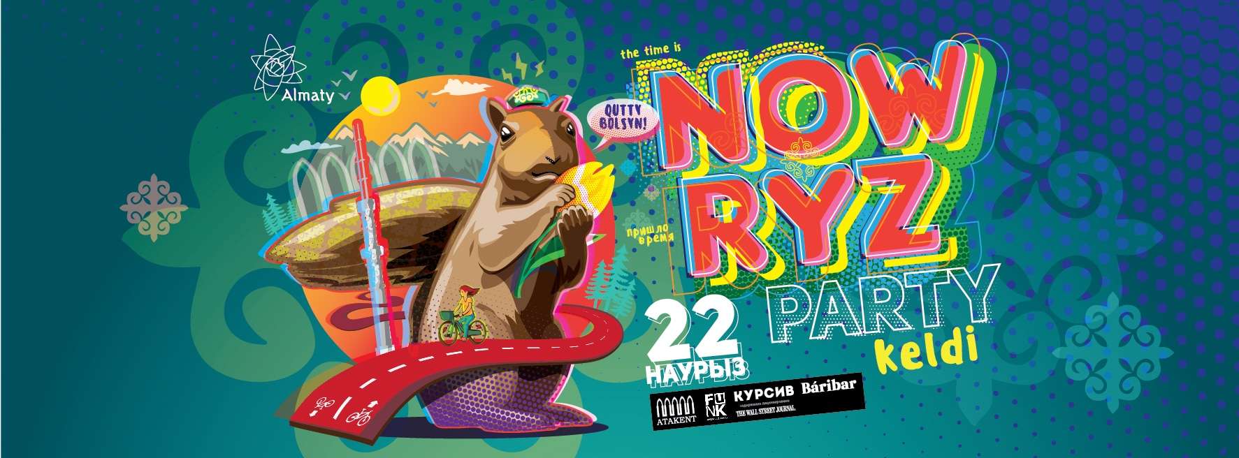 Nowryz party, Белка