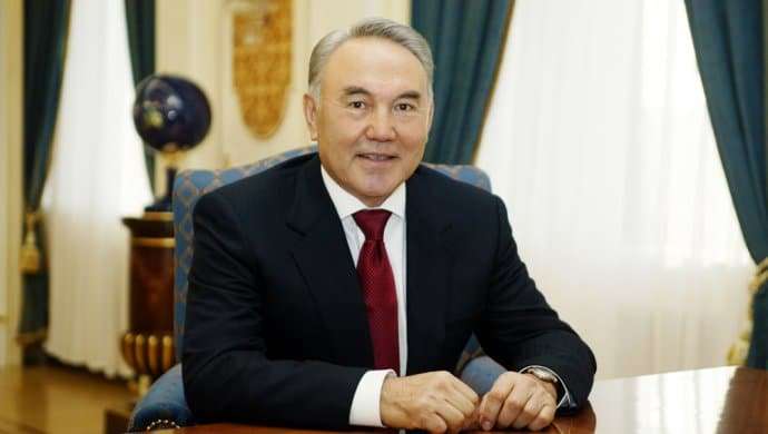 Назарбаев Назарбаев
