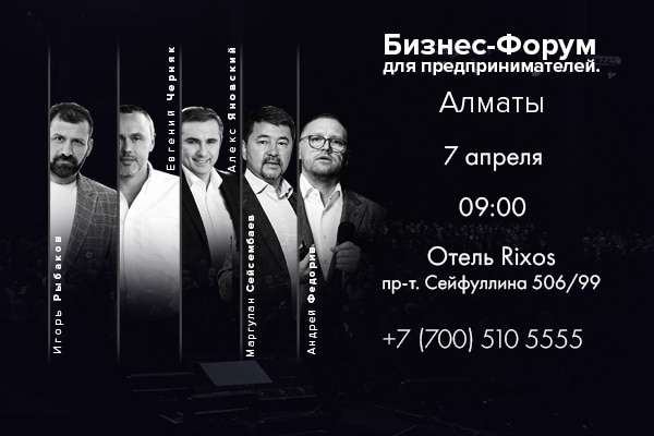 New A Forum4 New A Forum4