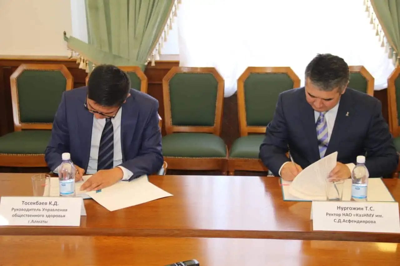 Подписан меморандум о взаимном сотрудничестве 1 Канат Тосекбаев и Талгат Нургожин
