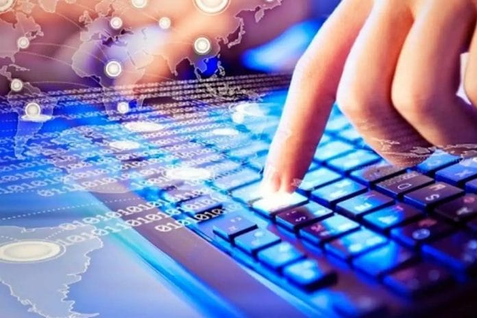 цифровизация