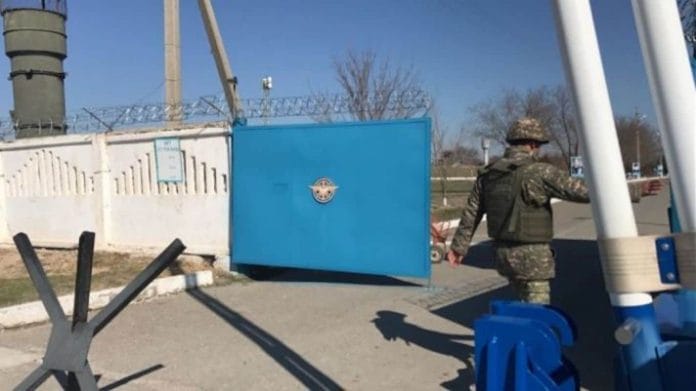 Воинская часть