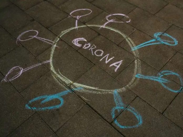 Коронавирус