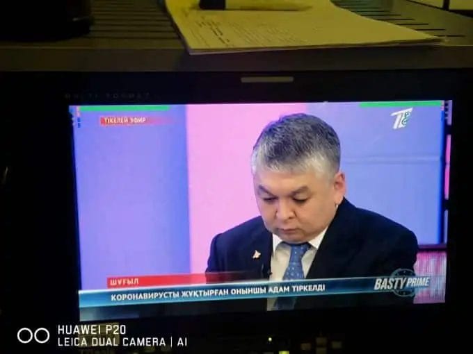 Диас Ахметшарип