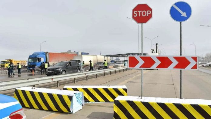 Блокпост, карантин