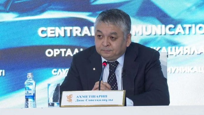 Диас Ахметшарип