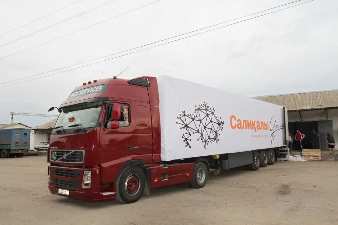 Мактааральский район