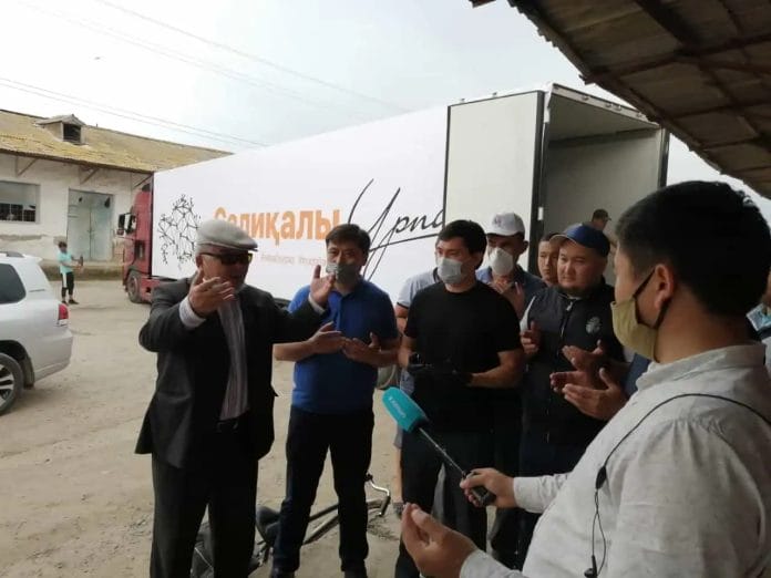 Мактааральский район