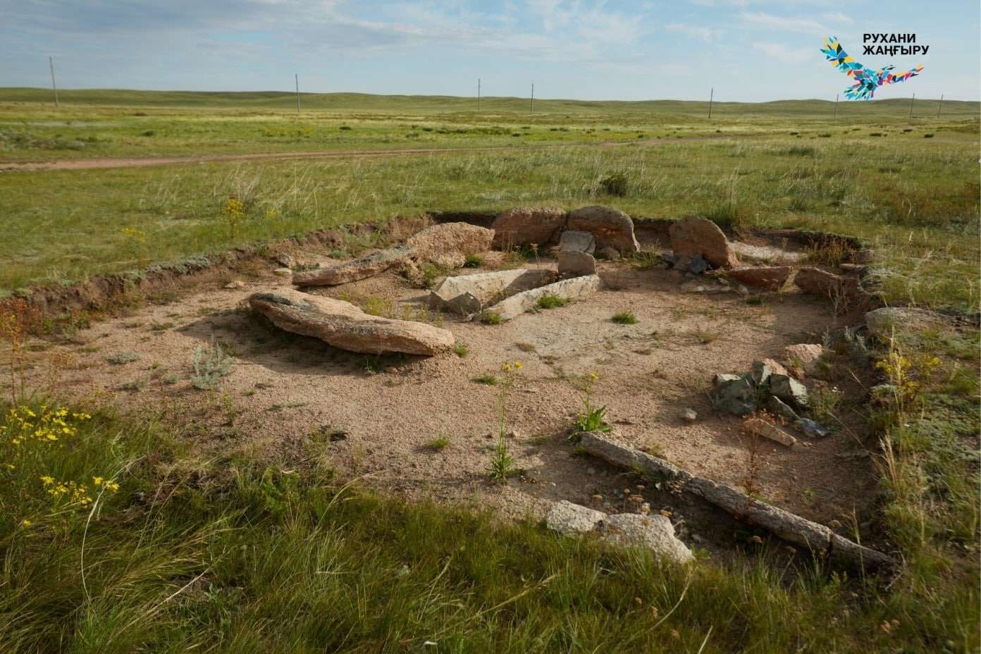 Каменные гробницы Кемпиртас