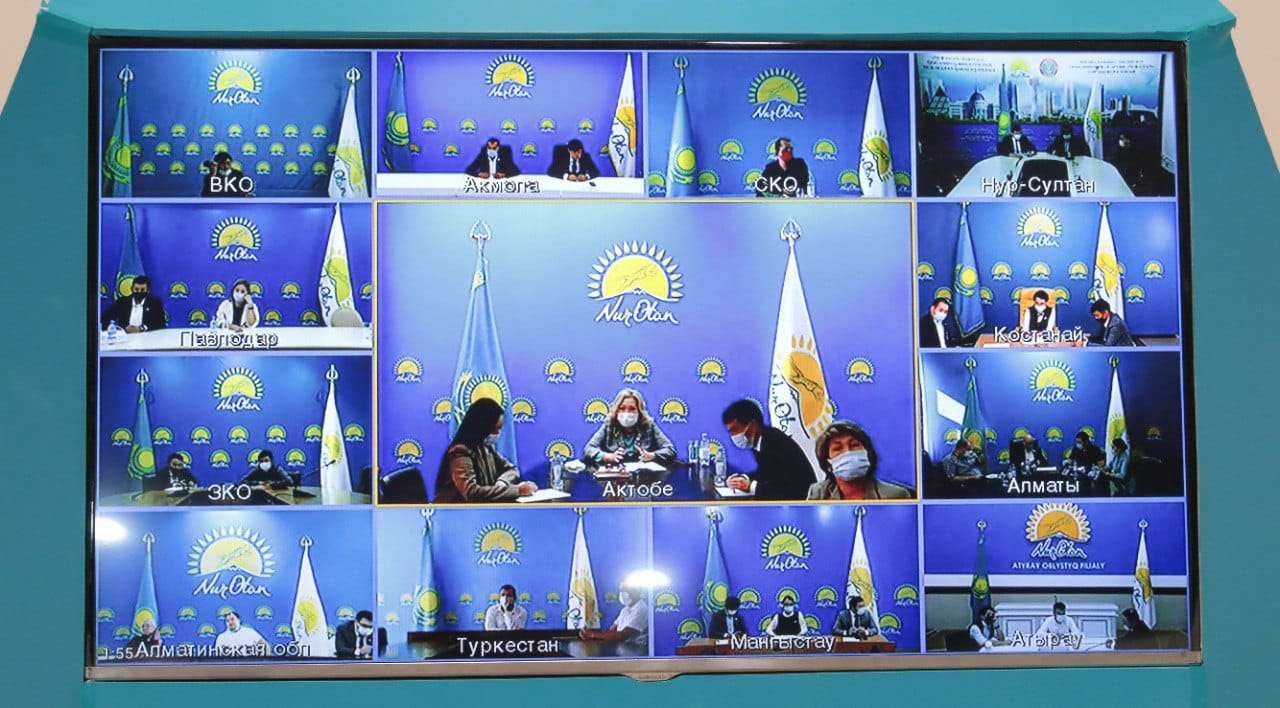 Nur Otan, Бауыржан Байбек