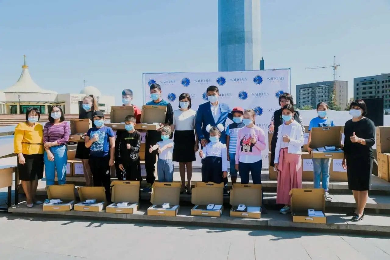 Фонд Болата Назарбаева