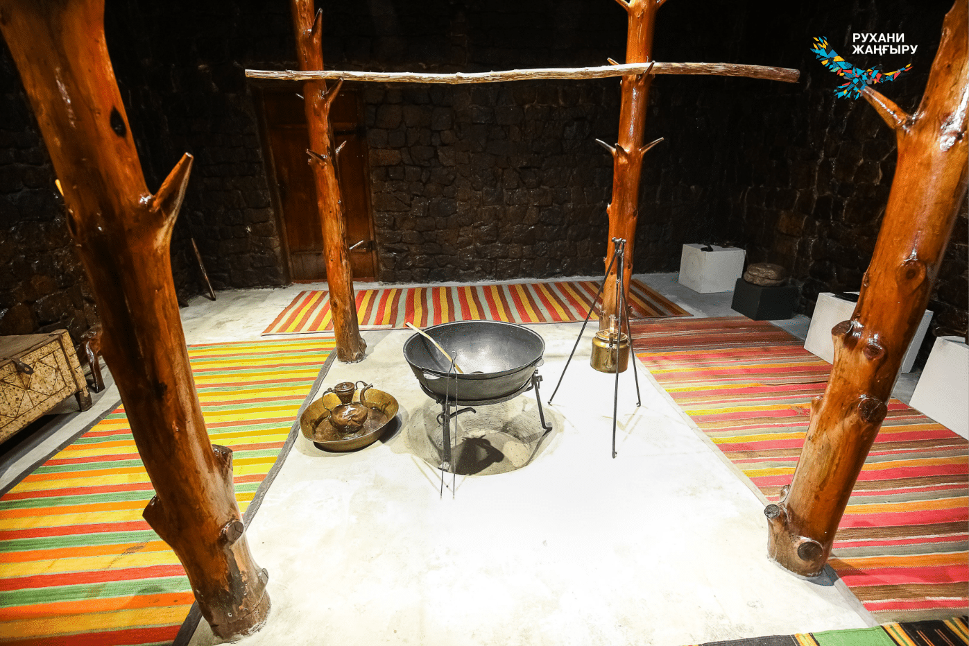 музей-заповедник Абая «Жидебай – Борли»