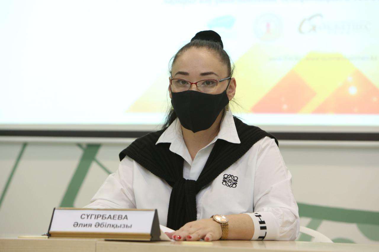 Алия Сугирбаева