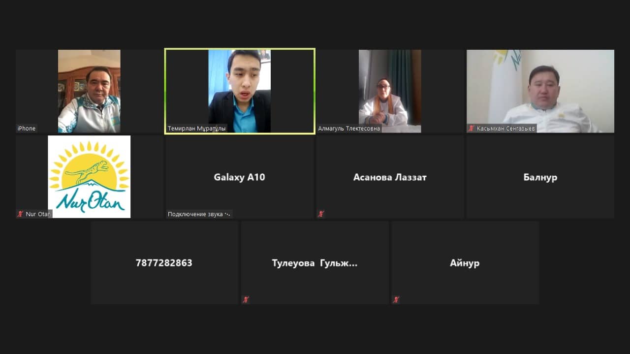 Столичный филиал Nur Otan: Ежегодно очередникам будет выдаваться не менее 10 тысяч квартир 1 онлайн встреча, Nur Otan